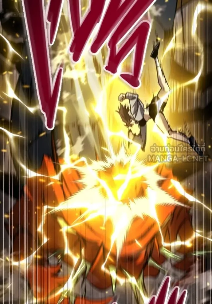 โกดังลับหลังโลกแตก ตอนที่ 43 รูปที่ 28