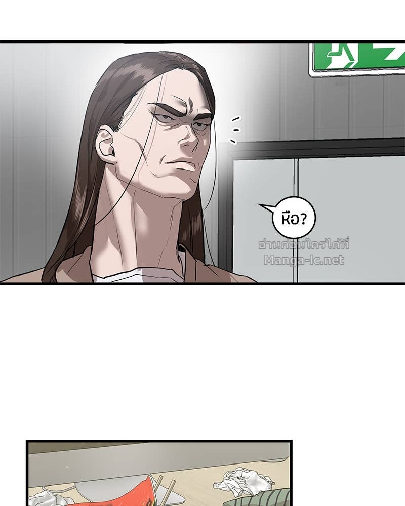 Doujin-Lc- อ่าน โดจิน มังฮวา เกาหลี ญี่ปุ่น จีน แปลไทย ข้าราชการพิเศษ ตอนที่ 1 2 3 4 5 6 7 8 9 10 11 12 13 14 ฟรี ไม่มีโฆษณา อ่าน โดจิน Manhwa เกาหลี ญี่ปุ่น จีน เรามีครบ คัดมาให้เน้นๆ โดจิน 18+ รับประกันความฟินโดย Doujin Lc