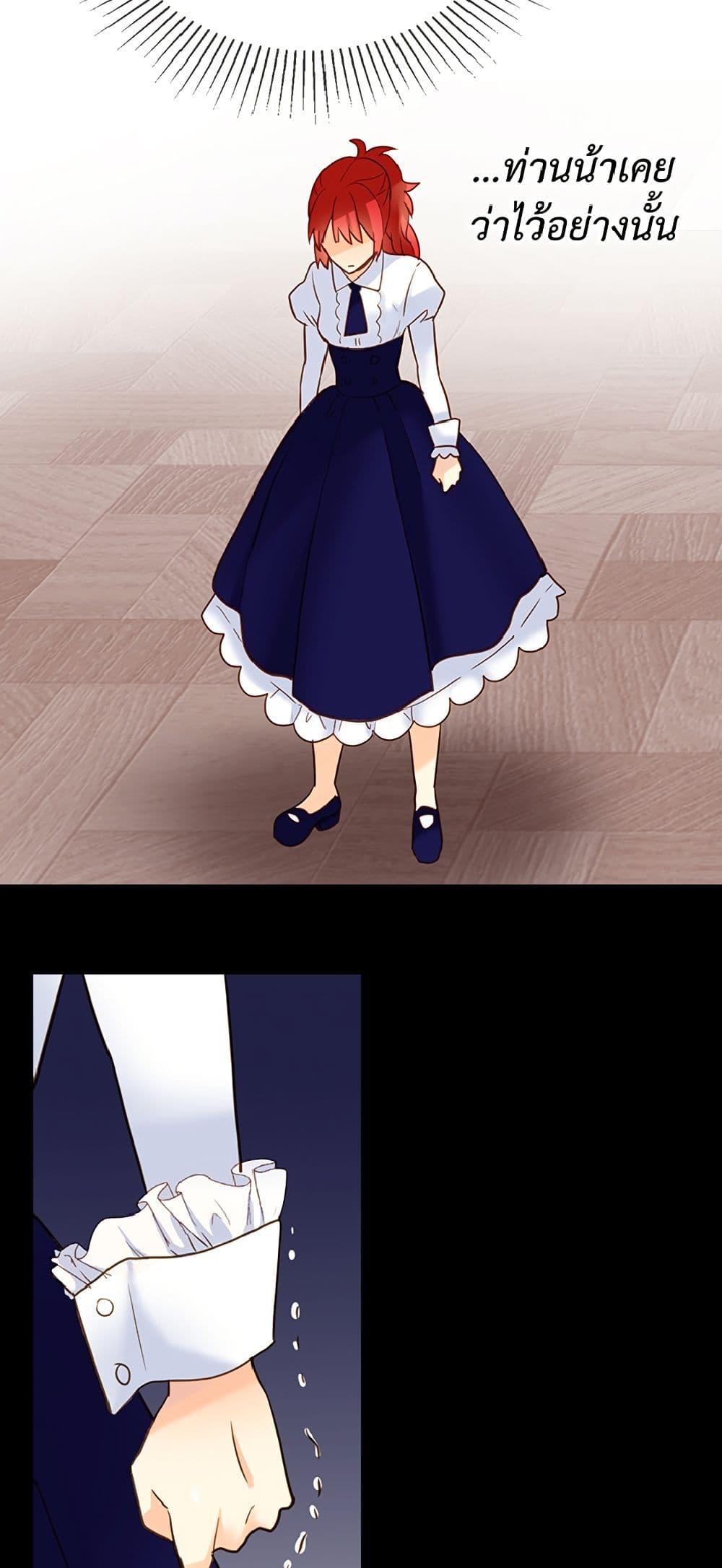 Manga-lc-com อ่านมังงะ อ่านการ์ตูน ออนไลน์ ฟรี Isekai Empress ตอนที่ 1 2 3 4 5 6 7 8 9 10 11 12 13 14 ฟรี ไม่มีโฆษณา Manga-lc - อ่าน มังงะ อ่าน การ์ตูน ออนไลน์ อ่านมังงะ ฟรี