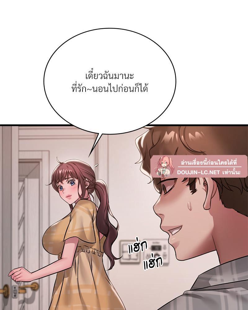 Doujin-Lc- อ่าน โดจิน มังฮวา เกาหลี ญี่ปุ่น จีน แปลไทย Drunk on you ตอนที่ 1 2 3 4 5 6 7 8 9 10 11 12 13 14 ฟรี ไม่มีโฆษณา อ่าน โดจิน Manhwa เกาหลี ญี่ปุ่น จีน เรามีครบ คัดมาให้เน้นๆ โดจิน 18+ รับประกันความฟินโดย  Doujin Lc