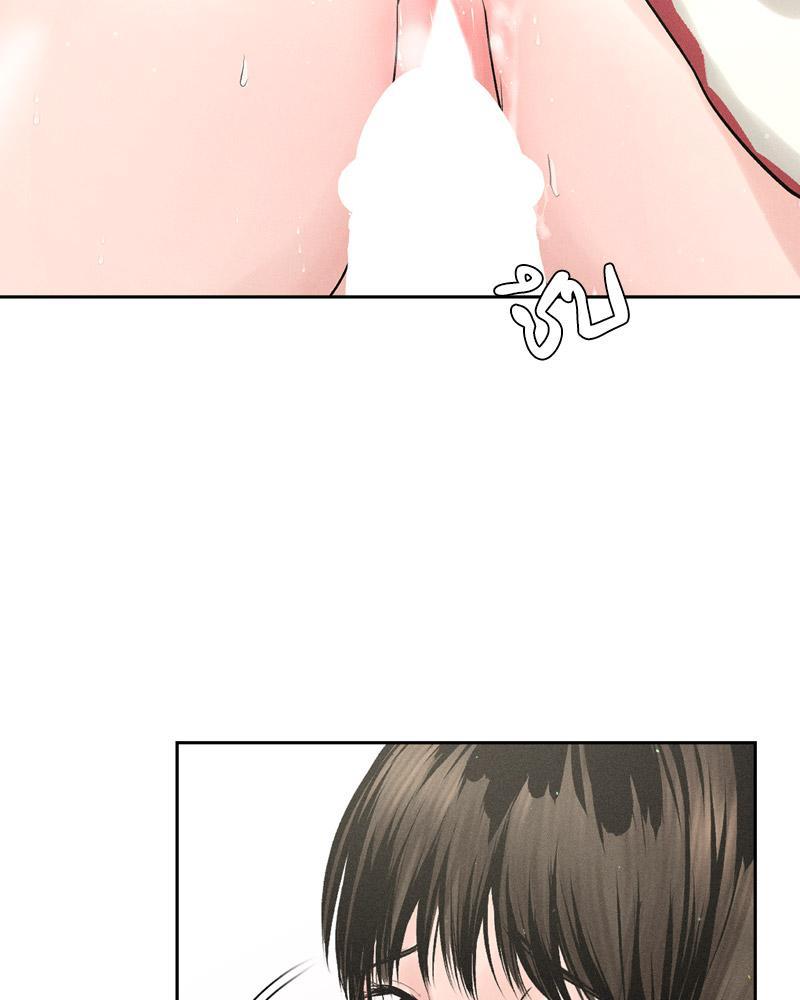 Doujin-Lc- อ่าน โดจิน มังฮวา เกาหลี ญี่ปุ่น จีน แปลไทย Payment for the Ride ตอนที่ 1 2 3 4 5 6 7 8 9 10 11 12 13 14 ฟรี ไม่มีโฆษณา อ่าน โดจิน Manhwa เกาหลี ญี่ปุ่น จีน เรามีครบ คัดมาให้เน้นๆ โดจิน 18+ รับประกันความฟินโดย  Doujin Lc