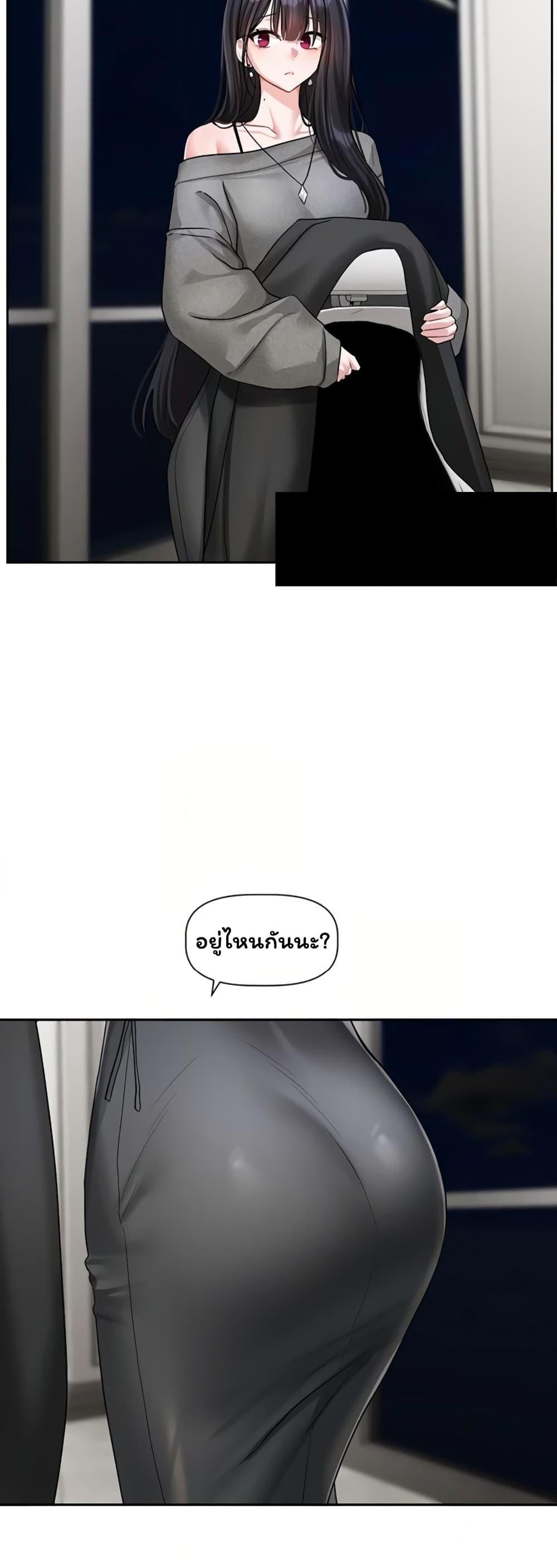 Doujin-Lc- อ่าน โดจิน มังฮวา เกาหลี ญี่ปุ่น จีน แปลไทย Love Quest ตอนที่ 1 2 3 4 5 6 7 8 9 10 11 12 13 14 ฟรี ไม่มีโฆษณา อ่าน โดจิน Manhwa เกาหลี ญี่ปุ่น จีน เรามีครบ คัดมาให้เน้นๆ โดจิน 18+ รับประกันความฟินโดย  Doujin Lc