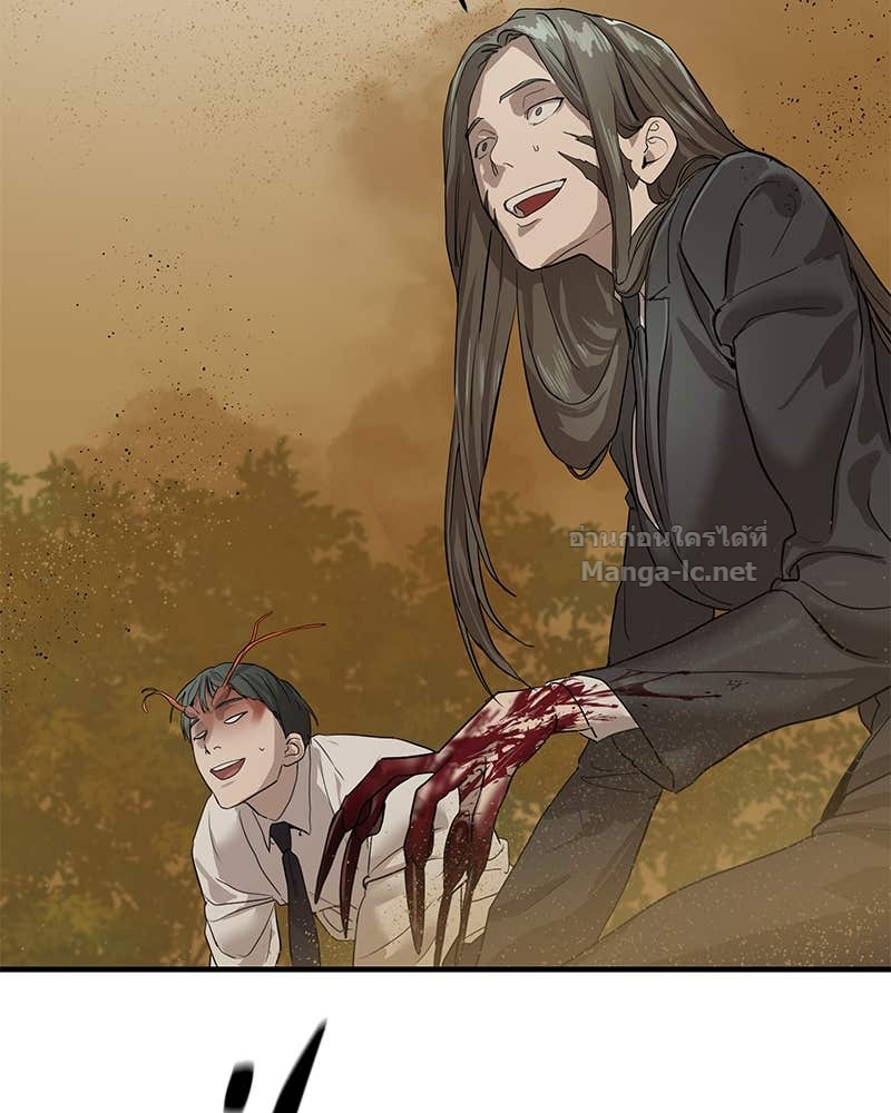 Doujin-Lc- อ่าน โดจิน มังฮวา เกาหลี ญี่ปุ่น จีน แปลไทย ข้าราชการพิเศษ ตอนที่ 1 2 3 4 5 6 7 8 9 10 11 12 13 14 ฟรี ไม่มีโฆษณา อ่าน โดจิน Manhwa เกาหลี ญี่ปุ่น จีน เรามีครบ คัดมาให้เน้นๆ โดจิน 18+ รับประกันความฟินโดย Doujin Lc