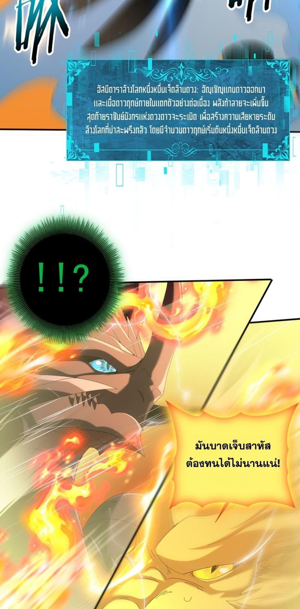 Manga-lc-com อ่านมังงะ อ่านการ์ตูน ออนไลน์ ฟรี IamDrakoMajs ตอนที่ 1 2 3 4 5 6 7 8 9 10 11 12 13 14 ฟรี ไม่มีโฆษณา Manga-lc - อ่าน มังงะ อ่าน การ์ตูน ออนไลน์ อ่านมังงะ ฟรี