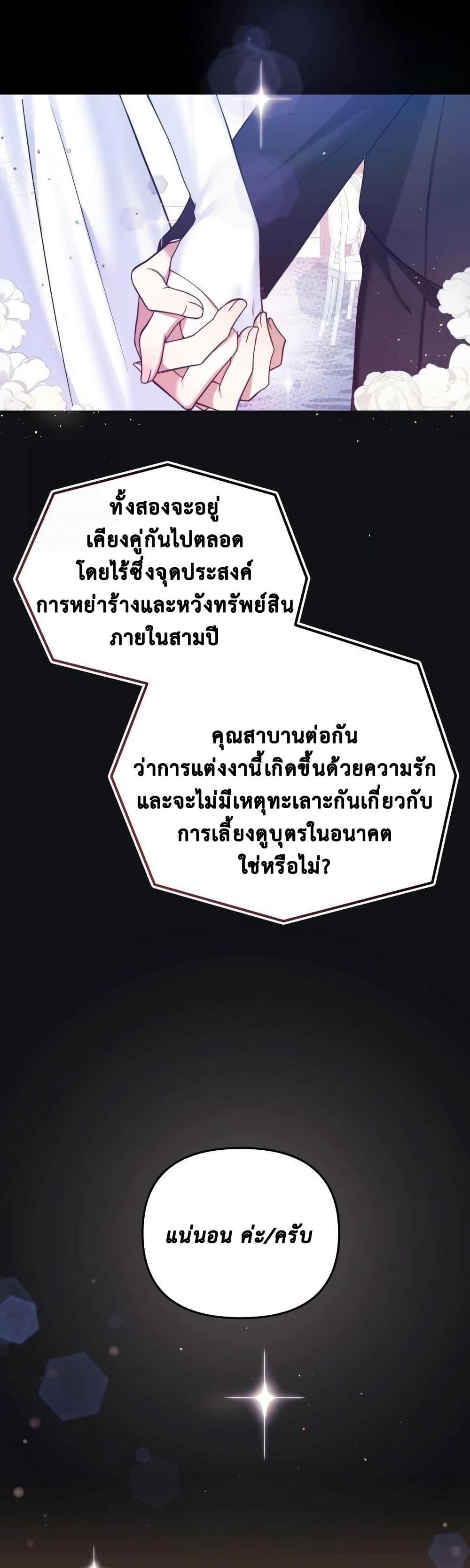 Doujin-Lc- อ่าน โดจิน มังฮวา เกาหลี ญี่ปุ่น จีน แปลไทย My Wife is a VTuber ตอนที่ 1 2 3 4 5 6 7 8 9 10 11 12 13 14 ฟรี ไม่มีโฆษณา อ่าน โดจิน Manhwa เกาหลี ญี่ปุ่น จีน เรามีครบ คัดมาให้เน้นๆ โดจิน 18+ รับประกันความฟินโดย  Doujin Lc