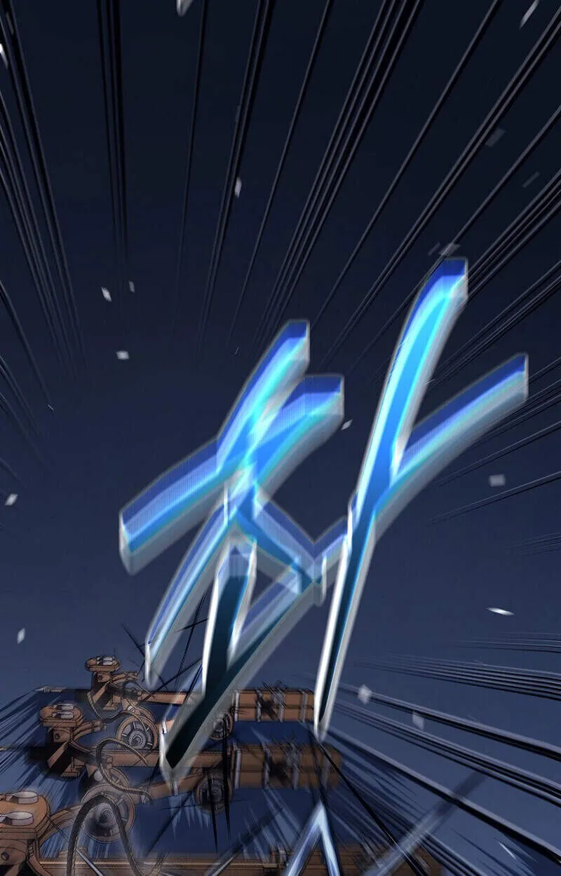 Regressing as the Reincarnated Bastard of the Sword Clan ตอนที่ ตอนที่ 51 รูปที่ 128