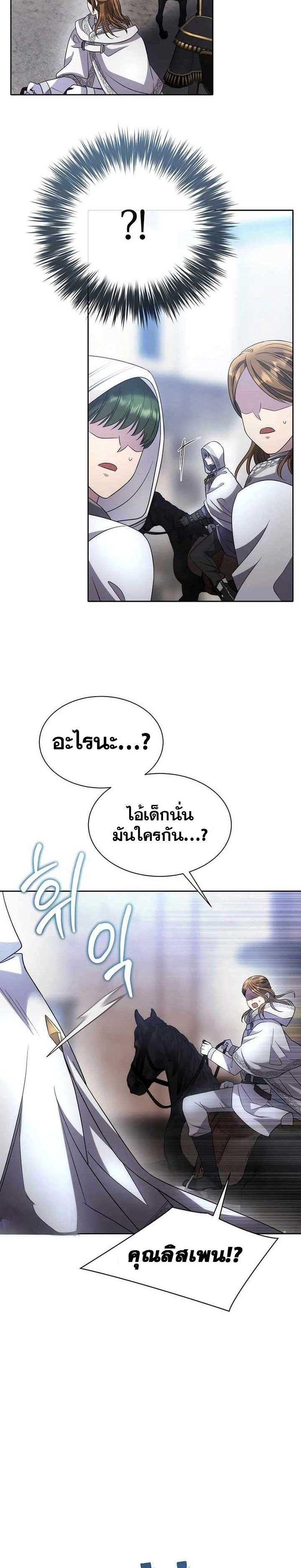 Manga-lc-com อ่านมังงะ อ่านการ์ตูน ออนไลน์ ฟรี Black Haze ตอนที่ 1 2 3 4 5 6 7 8 9 10 11 12 13 14 ฟรี ไม่มีโฆษณา Manga-lc - อ่าน มังงะ อ่าน การ์ตูน ออนไลน์ อ่านมังงะ ฟรี