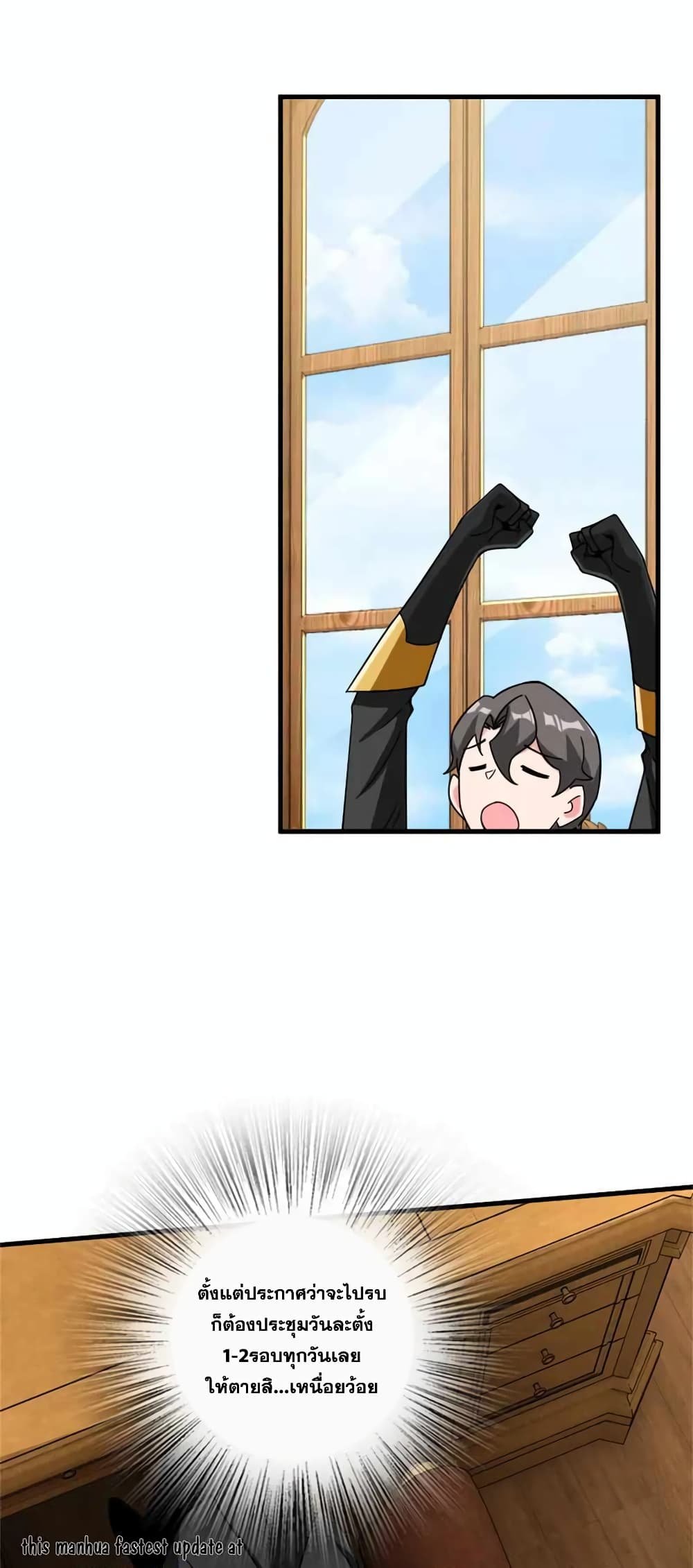 Manga-lc-com อ่านมังงะ อ่านการ์ตูน ออนไลน์ ฟรี Release That Witch ตอนที่ 1 2 3 4 5 6 7 8 9 10 11 12 13 14 ฟรี ไม่มีโฆษณา Manga-lc - อ่าน มังงะ อ่าน การ์ตูน ออนไลน์ อ่านมังงะ ฟรี