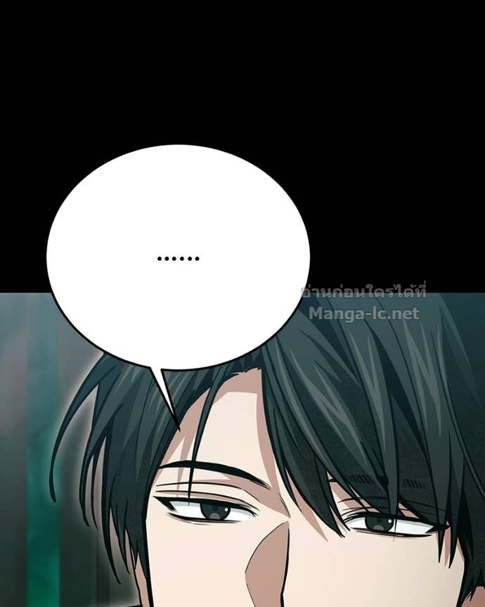 Doujin-Lc- อ่าน โดจิน มังฮวา เกาหลี ญี่ปุ่น จีน แปลไทย ฮีลเลอร์กำมะลอ ตอนที่ 1 2 3 4 5 6 7 8 9 10 11 12 13 14 ฟรี ไม่มีโฆษณา อ่าน โดจิน Manhwa เกาหลี ญี่ปุ่น จีน เรามีครบ คัดมาให้เน้นๆ โดจิน 18+ รับประกันความฟินโดย Doujin Lc
