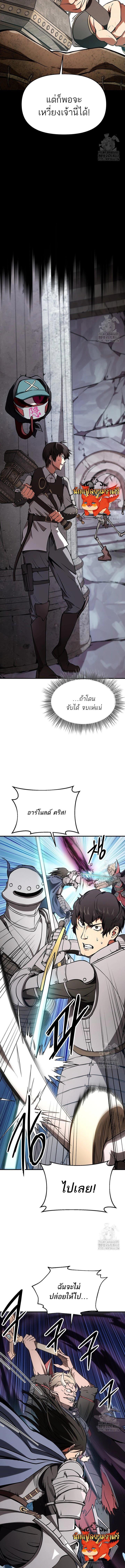 Manga-lc-com อ่านมังงะ อ่านการ์ตูน ออนไลน์ ฟรี Trapped in a Crazy World as an Extra ตอนที่ 1 2 3 4 5 6 7 8 9 10 11 12 13 14 ฟรี ไม่มีโฆษณา Manga-lc - อ่าน มังงะ อ่าน การ์ตูน ออนไลน์ อ่านมังงะ ฟรี