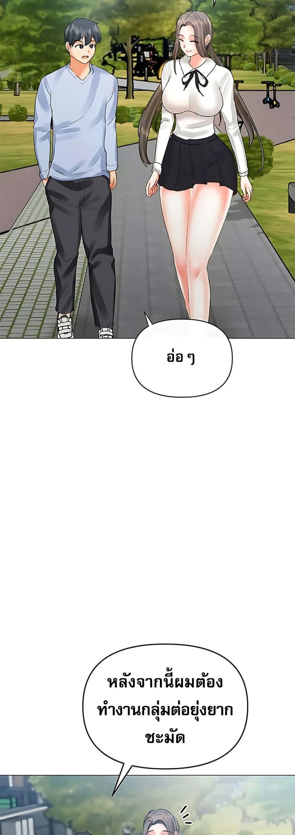 Doujin-Lc- อ่าน โดจิน มังฮวา เกาหลี ญี่ปุ่น จีน แปลไทย Troublesome Sister ตอนที่ 1 2 3 4 5 6 7 8 9 10 11 12 13 14 ฟรี ไม่มีโฆษณา อ่าน โดจิน Manhwa เกาหลี ญี่ปุ่น จีน เรามีครบ คัดมาให้เน้นๆ โดจิน 18+ รับประกันความฟินโดย  Doujin Lc
