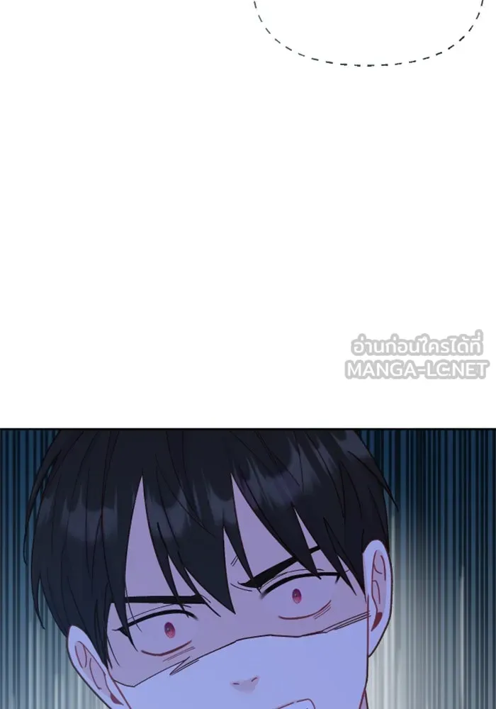 ไม่รักให้ตาย ตอนที่ 18 รูปที่ 117