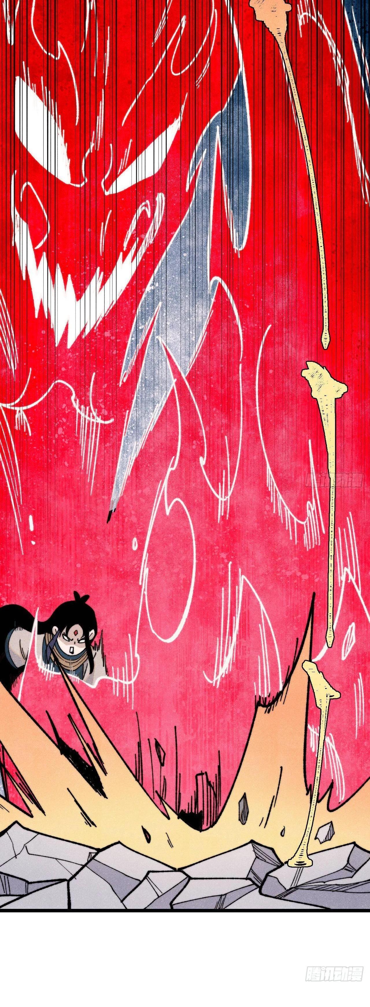 Manga-lc-com อ่านมังงะ อ่านการ์ตูน ออนไลน์ ฟรี All Hail the Sect Leader ตอนที่ 1 2 3 4 5 6 7 8 9 10 11 12 13 14 ฟรี ไม่มีโฆษณา Manga-lc - อ่าน มังงะ อ่าน การ์ตูน ออนไลน์ อ่านมังงะ ฟรี