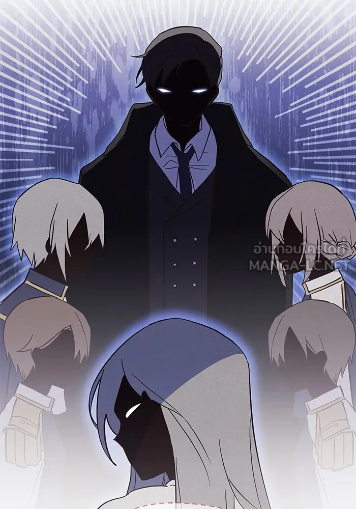 แมวน้อยในรังหมาป่า ตอนที่ 3 รูปที่ 9