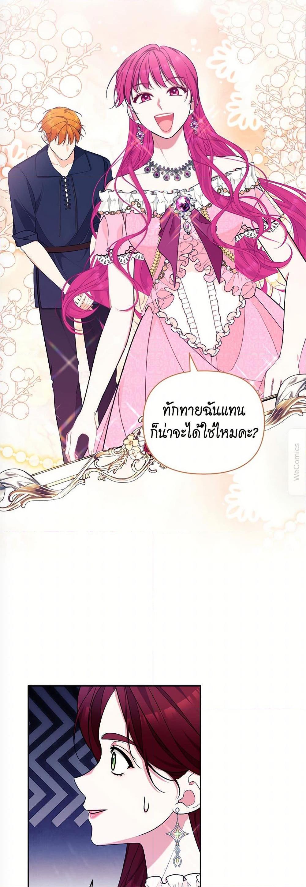 Manga-lc-com อ่านมังงะ อ่านการ์ตูน ออนไลน์ ฟรี Breaking News ตอนที่ 1 2 3 4 5 6 7 8 9 10 11 12 13 14 ฟรี ไม่มีโฆษณา Manga-lc - อ่าน มังงะ อ่าน การ์ตูน ออนไลน์ อ่านมังงะ ฟรี