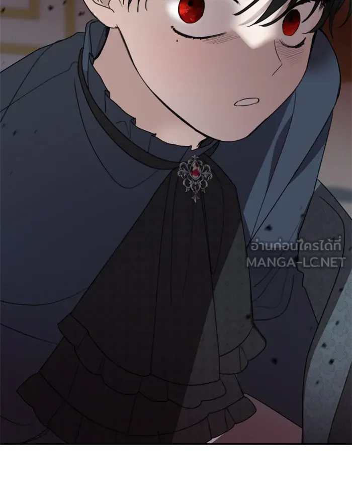 ครอบครัวสามีเห็นทีจะคลั่งรัก ตอนที่ 9 รูปที่ 39