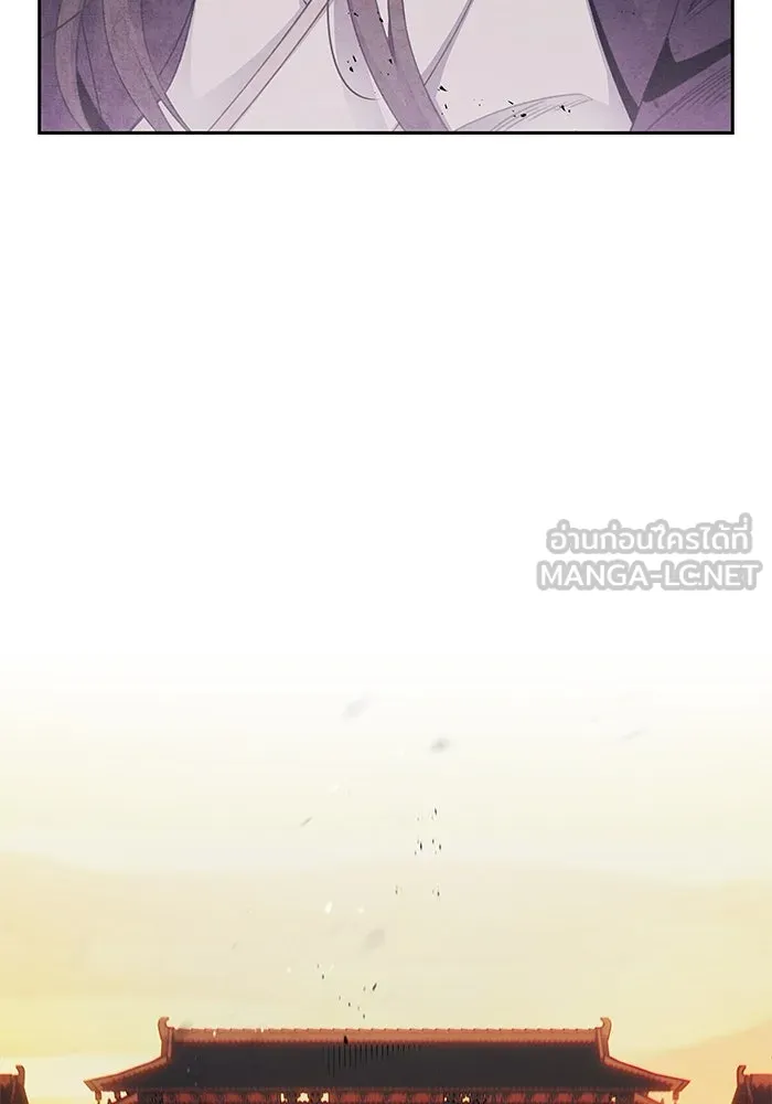 อาซา ตอนที่ 65 โชแก รูปที่ 51