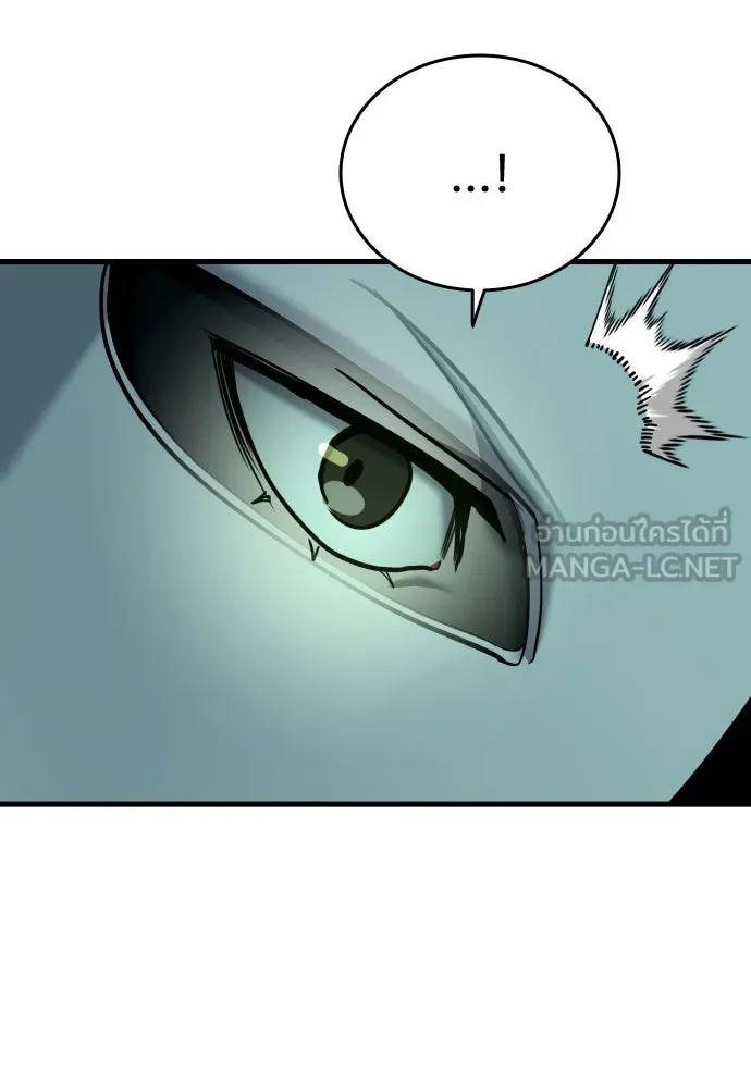 มือพิพากษา ตอนที่ 41 รูปที่ 36