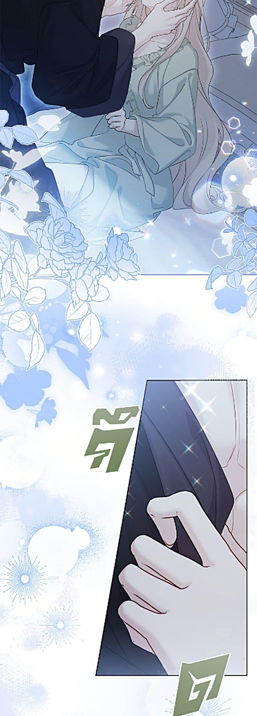 Manga-lc-com อ่านมังงะ อ่านการ์ตูน ออนไลน์ ฟรี The Viridescent Crown ตอนที่ 1 2 3 4 5 6 7 8 9 10 11 12 13 14 ฟรี ไม่มีโฆษณา Manga-lc - อ่าน มังงะ อ่าน การ์ตูน ออนไลน์ อ่านมังงะ ฟรี