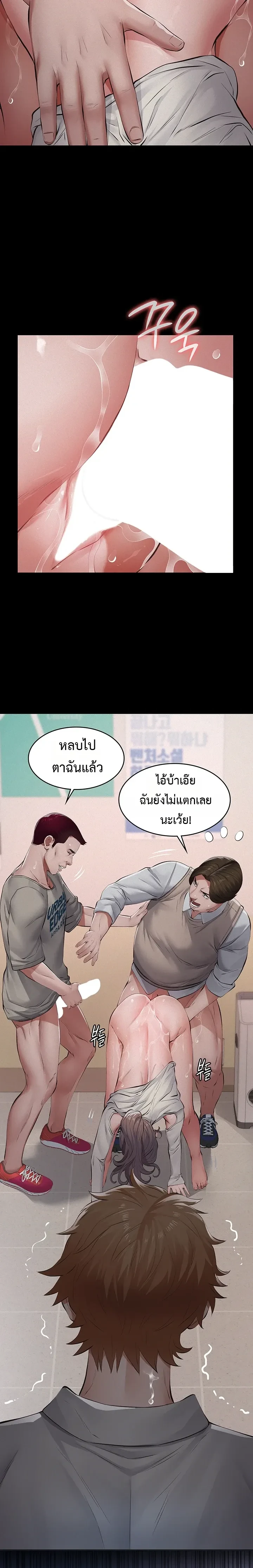 Doujin-Lc- อ่าน โดจิน มังฮวา เกาหลี ญี่ปุ่น จีน แปลไทย Papa Kacheu ความลับ 20 ปี กับลูกสาวที่ (ไม่) ใช่ลูก ตอนที่ 1 2 3 4 5 6 7 8 9 10 11 12 13 14 ฟรี ไม่มีโฆษณา อ่าน โดจิน Manhwa เกาหลี ญี่ปุ่น จีน เรามีครบ คัดมาให้เน้นๆ โดจิน 18+ รับประกันความฟินโดย  Doujin Lc