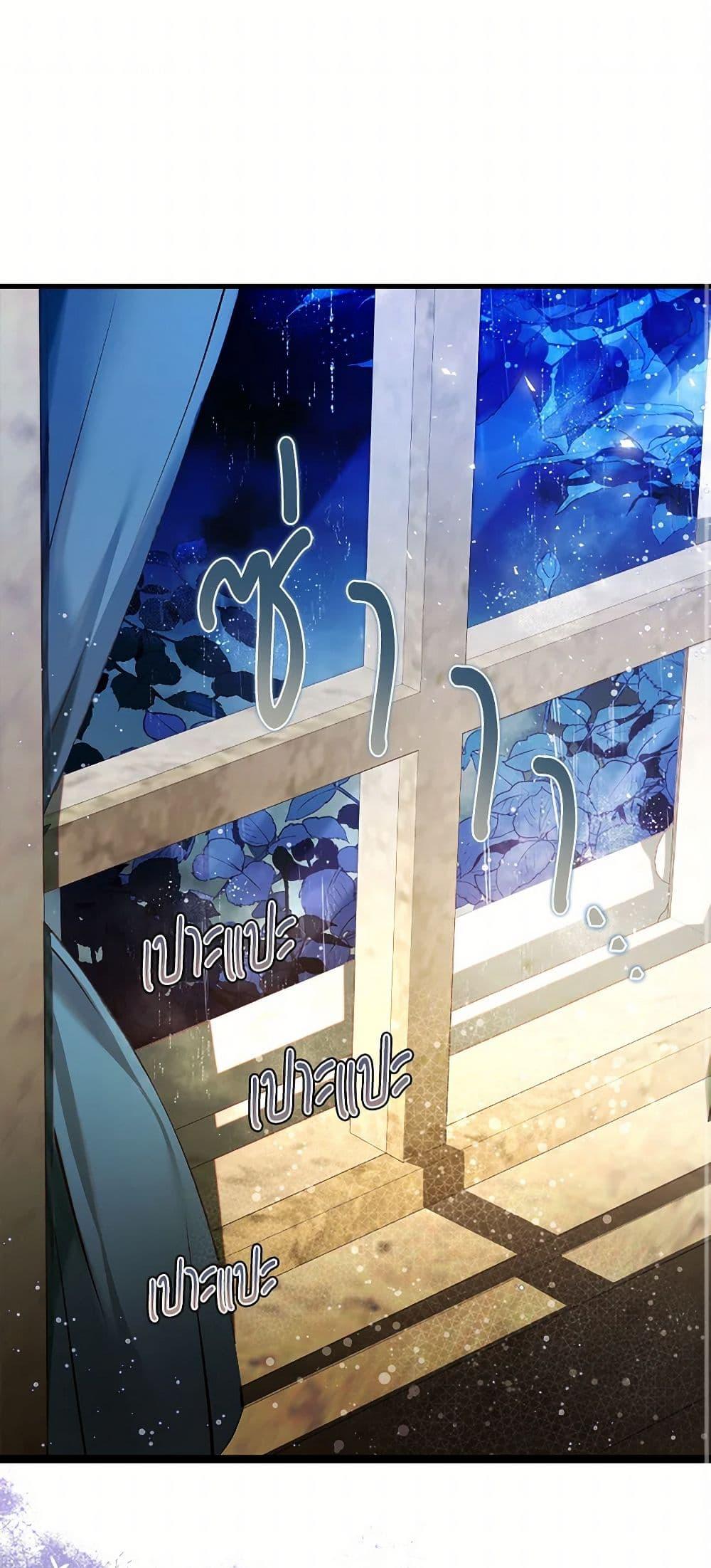 Manga-lc-com อ่านมังงะ อ่านการ์ตูน ออนไลน์ ฟรี Beatrice ตอนที่ 1 2 3 4 5 6 7 8 9 10 11 12 13 14 ฟรี ไม่มีโฆษณา Manga-lc - อ่าน มังงะ อ่าน การ์ตูน ออนไลน์ อ่านมังงะ ฟรี