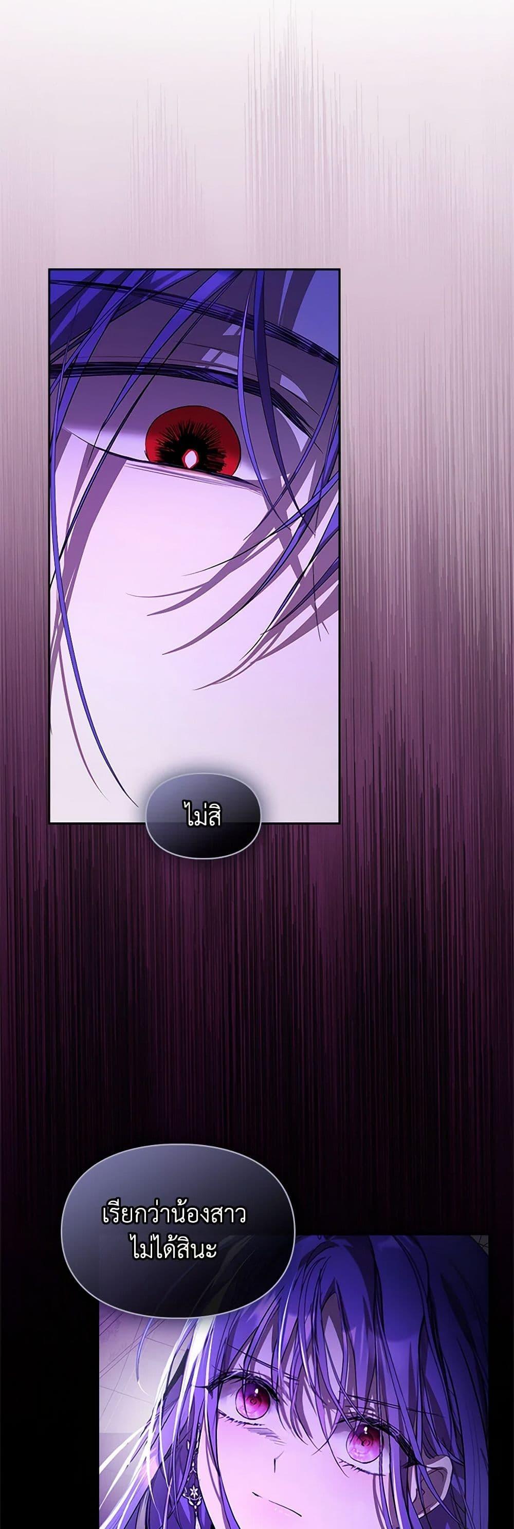 Manga-lc-com อ่านมังงะ อ่านการ์ตูน ออนไลน์ ฟรี The Heroine Had an Affair With My Fiance ตอนที่ 1 2 3 4 5 6 7 8 9 10 11 12 13 14 ฟรี ไม่มีโฆษณา Manga-lc - อ่าน มังงะ อ่าน การ์ตูน ออนไลน์ อ่านมังงะ ฟรี