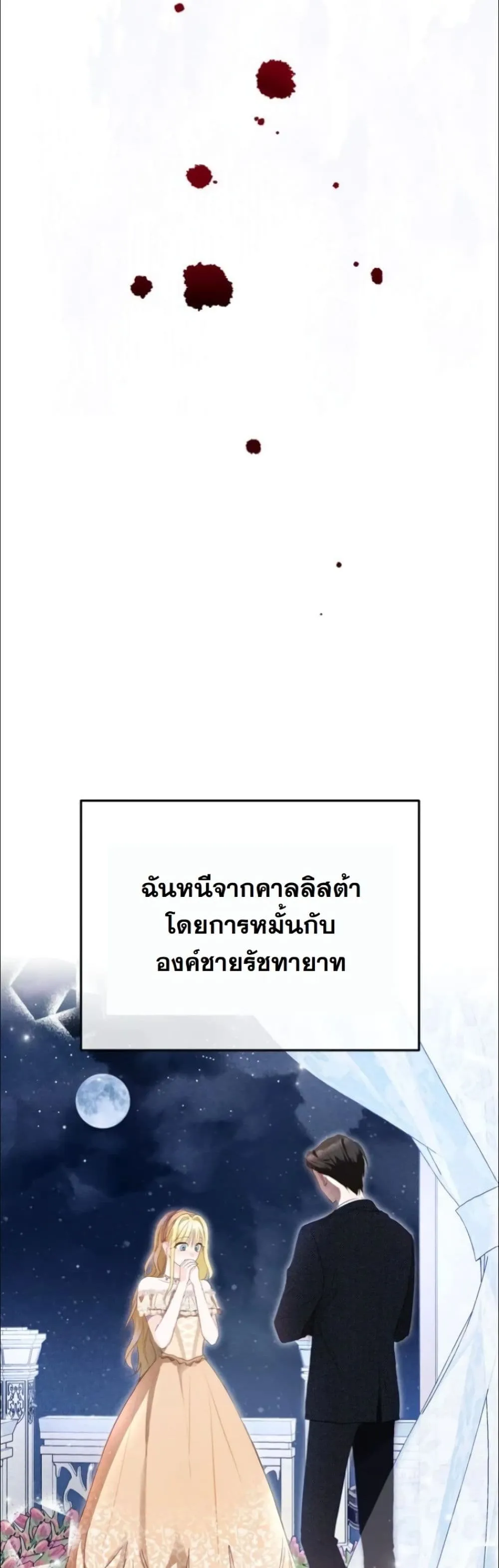 Manga-lc-com อ่านมังงะ อ่านการ์ตูน ออนไลน์ ฟรี My Once-Enemy Sister Now Cherishes Me ตอนที่ 1 2 3 4 5 6 7 8 9 10 11 12 13 14 ฟรี ไม่มีโฆษณา Manga-lc - อ่าน มังงะ อ่าน การ์ตูน ออนไลน์ อ่านมังงะ ฟรี
