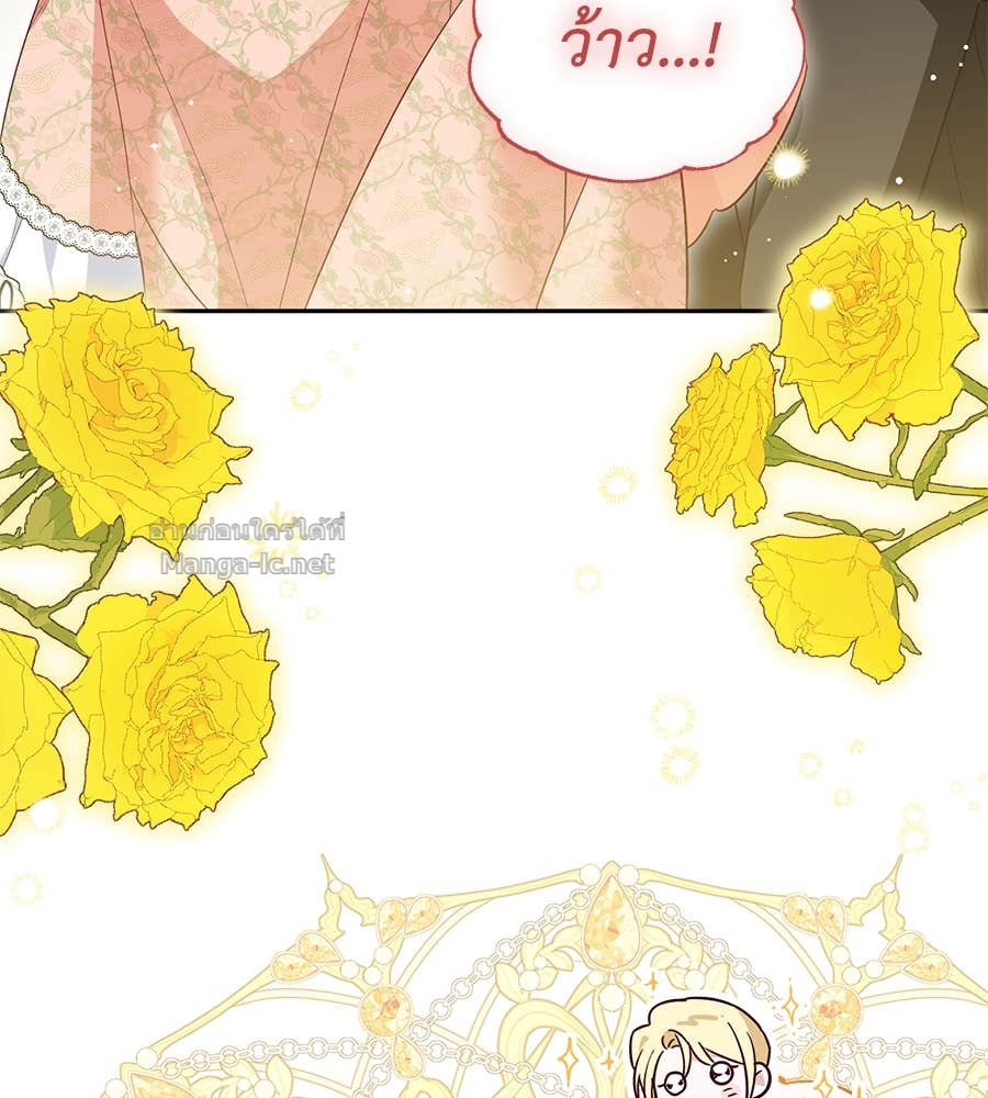 Doujin-Lc- อ่าน โดจิน มังฮวา เกาหลี ญี่ปุ่น จีน แปลไทย แกรนด์ดัชเชสล็อกมง ตอนที่ 1 2 3 4 5 6 7 8 9 10 11 12 13 14 ฟรี ไม่มีโฆษณา อ่าน โดจิน Manhwa เกาหลี ญี่ปุ่น จีน เรามีครบ คัดมาให้เน้นๆ โดจิน 18+ รับประกันความฟินโดย Doujin Lc