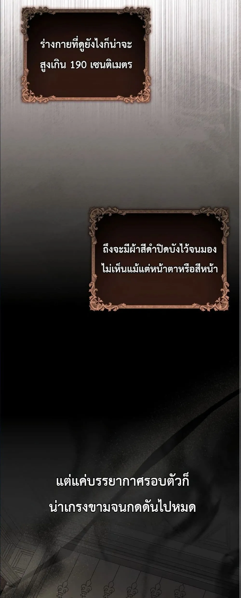 Manga-lc-com อ่านมังงะ อ่านการ์ตูน ออนไลน์ ฟรี I Am the 5-Year-Old Spy Who Kidnapped the Villain ตอนที่ 1 2 3 4 5 6 7 8 9 10 11 12 13 14 ฟรี ไม่มีโฆษณา Manga-lc - อ่าน มังงะ อ่าน การ์ตูน ออนไลน์ อ่านมังงะ ฟรี