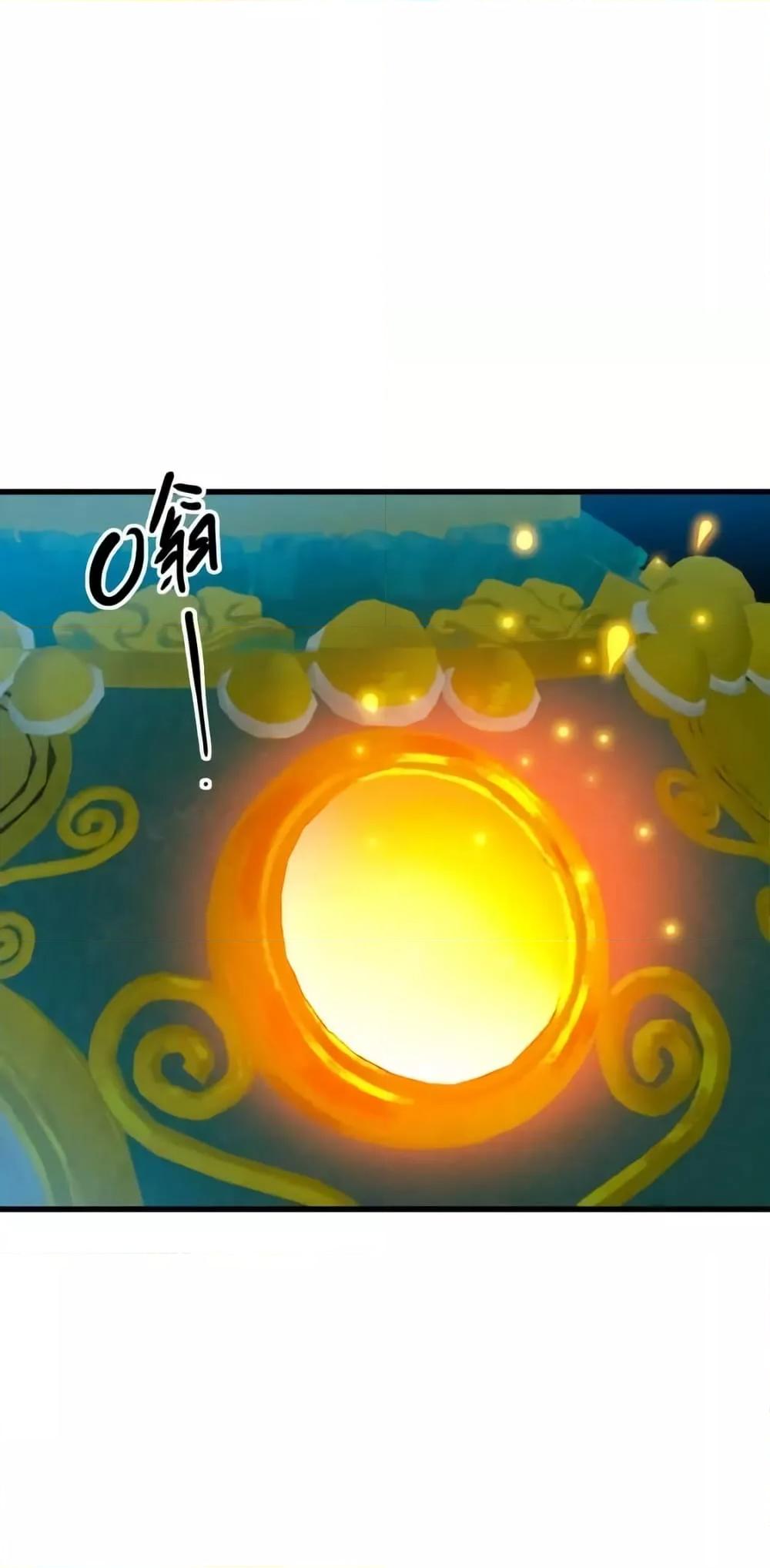 Manga-lc-com อ่านมังงะ อ่านการ์ตูน ออนไลน์ ฟรี CrazyLeveling ตอนที่ 1 2 3 4 5 6 7 8 9 10 11 12 13 14 ฟรี ไม่มีโฆษณา Manga-lc - อ่าน มังงะ อ่าน การ์ตูน ออนไลน์ อ่านมังงะ ฟรี