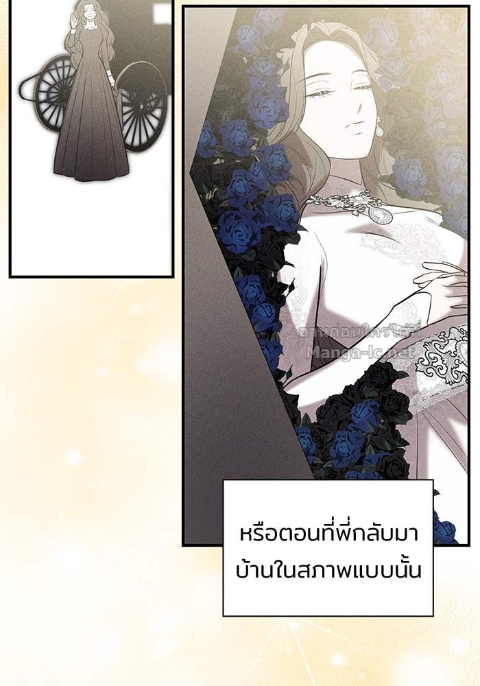 Doujin-Lc- อ่าน โดจิน มังฮวา เกาหลี ญี่ปุ่น จีน แปลไทย ชายาคนสุดท้ายของเจ้าชายไร้หัวใจ ตอนที่ 1 2 3 4 5 6 7 8 9 10 11 12 13 14 ฟรี ไม่มีโฆษณา อ่าน โดจิน Manhwa เกาหลี ญี่ปุ่น จีน เรามีครบ คัดมาให้เน้นๆ โดจิน 18+ รับประกันความฟินโดย Doujin Lc
