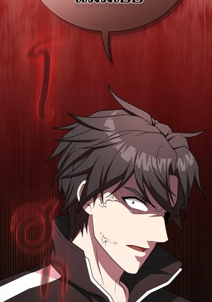 ผู้เล่นขั้นเทพแห่งหอคอยฝึกสอน ตอนที่ 170 รูปที่ 82