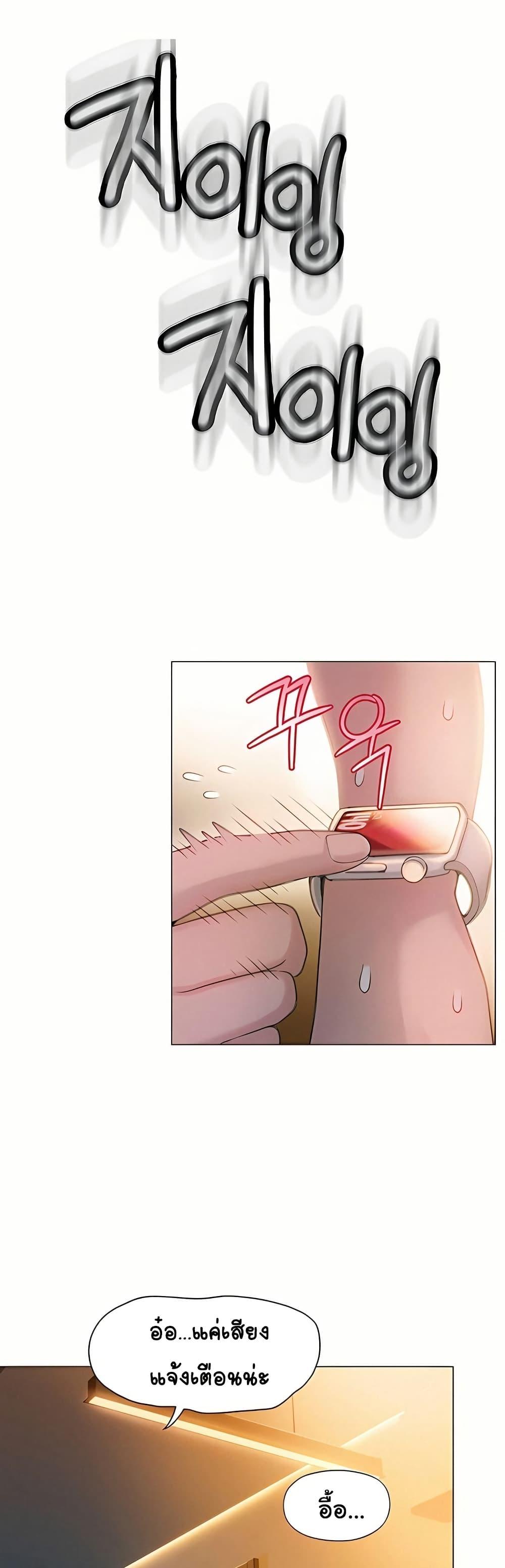 Doujin-Lc- อ่าน โดจิน มังฮวา เกาหลี ญี่ปุ่น จีน แปลไทย Love Limit Exceeded ตอนที่ 1 2 3 4 5 6 7 8 9 10 11 12 13 14 ฟรี ไม่มีโฆษณา อ่าน โดจิน Manhwa เกาหลี ญี่ปุ่น จีน เรามีครบ คัดมาให้เน้นๆ โดจิน 18+ รับประกันความฟินโดย  Doujin Lc