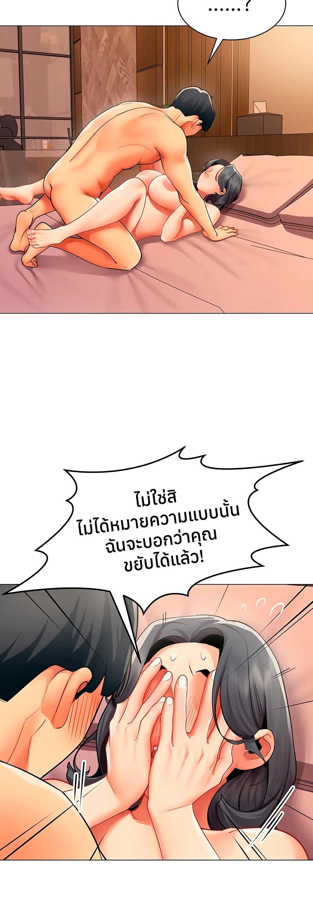 Doujin-Lc- อ่าน โดจิน มังฮวา เกาหลี ญี่ปุ่น จีน แปลไทย I Report Regarding ตอนที่ 1 2 3 4 5 6 7 8 9 10 11 12 13 14 ฟรี ไม่มีโฆษณา อ่าน โดจิน Manhwa เกาหลี ญี่ปุ่น จีน เรามีครบ คัดมาให้เน้นๆ โดจิน 18+ รับประกันความฟินโดย  Doujin Lc