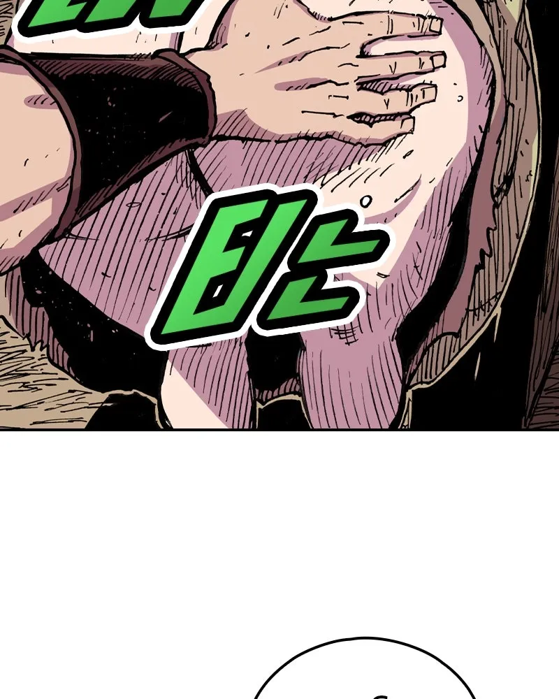 เคลวาเทส อสูรจอมราชัน ตอนที่ 8 ราชาอสูรที่ถูกจับตัว (2) รูปที่ 107