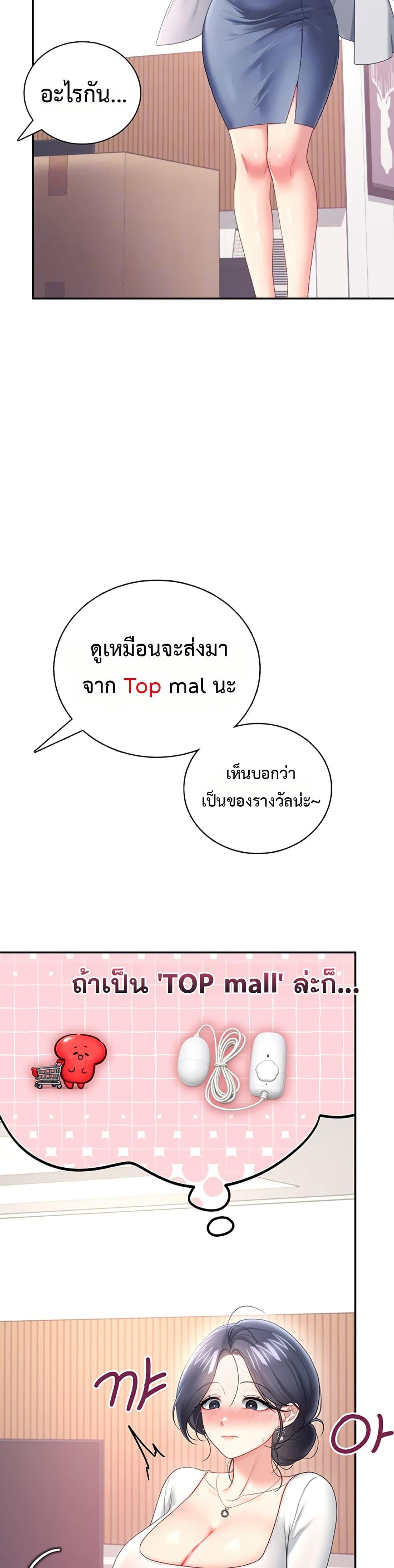 Doujin-Lc- อ่าน โดจิน มังฮวา เกาหลี ญี่ปุ่น จีน แปลไทย Wireless Touch ตอนที่ 1 2 3 4 5 6 7 8 9 10 11 12 13 14 ฟรี ไม่มีโฆษณา อ่าน โดจิน Manhwa เกาหลี ญี่ปุ่น จีน เรามีครบ คัดมาให้เน้นๆ โดจิน 18+ รับประกันความฟินโดย  Doujin Lc