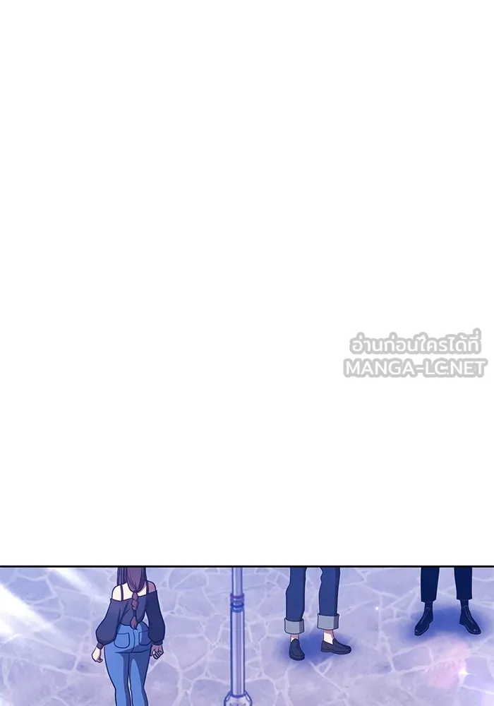 +99 ท่อนไม้พร้อมบวก ตอนที่ 63 คนลวง (1) รูปที่ 201