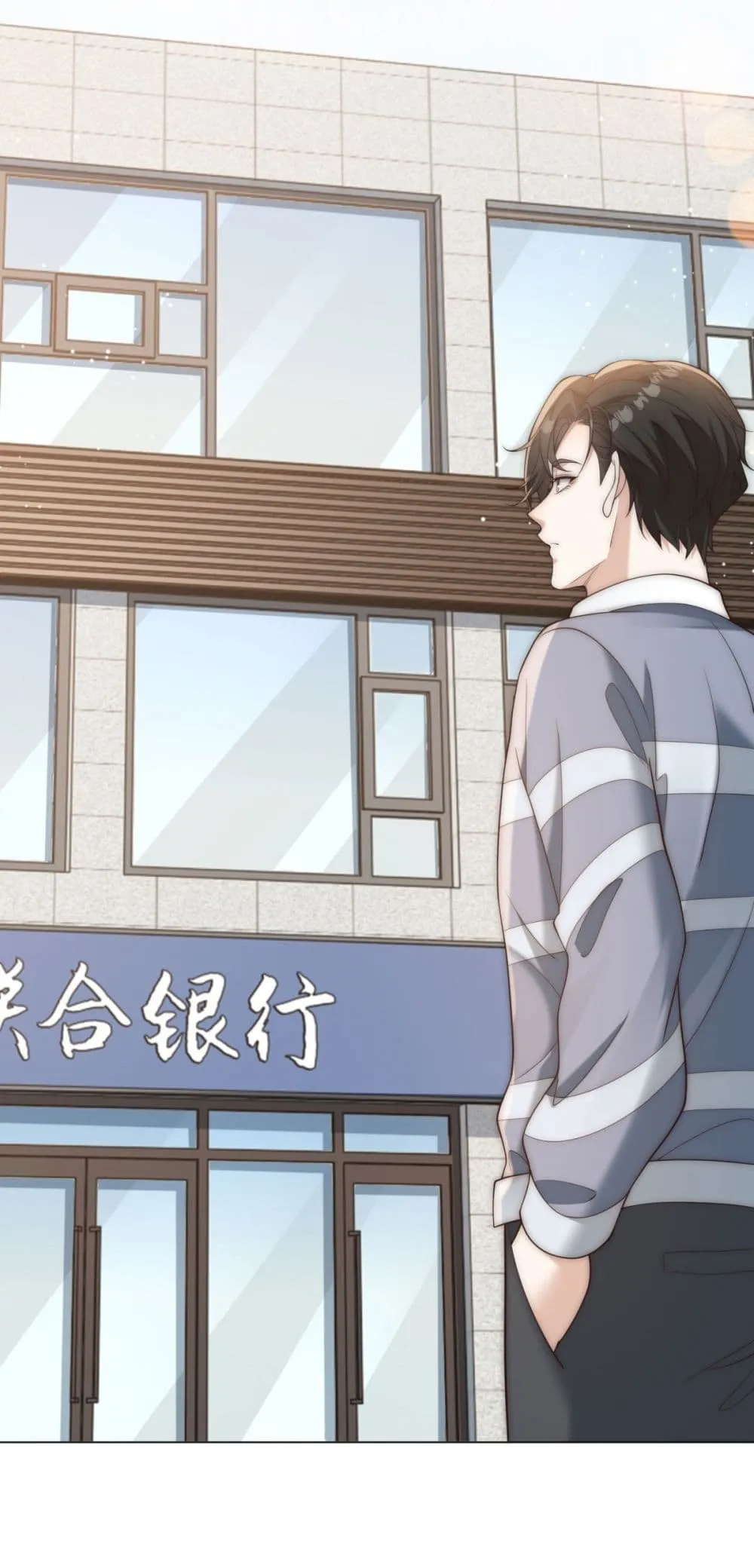 Manga-lc-com อ่านมังงะ อ่านการ์ตูน ออนไลน์ ฟรี Dominating With the Price Collapse System ตอนที่ 1 2 3 4 5 6 7 8 9 10 11 12 13 14 ฟรี ไม่มีโฆษณา Manga-lc - อ่าน มังงะ อ่าน การ์ตูน ออนไลน์ อ่านมังงะ ฟรี