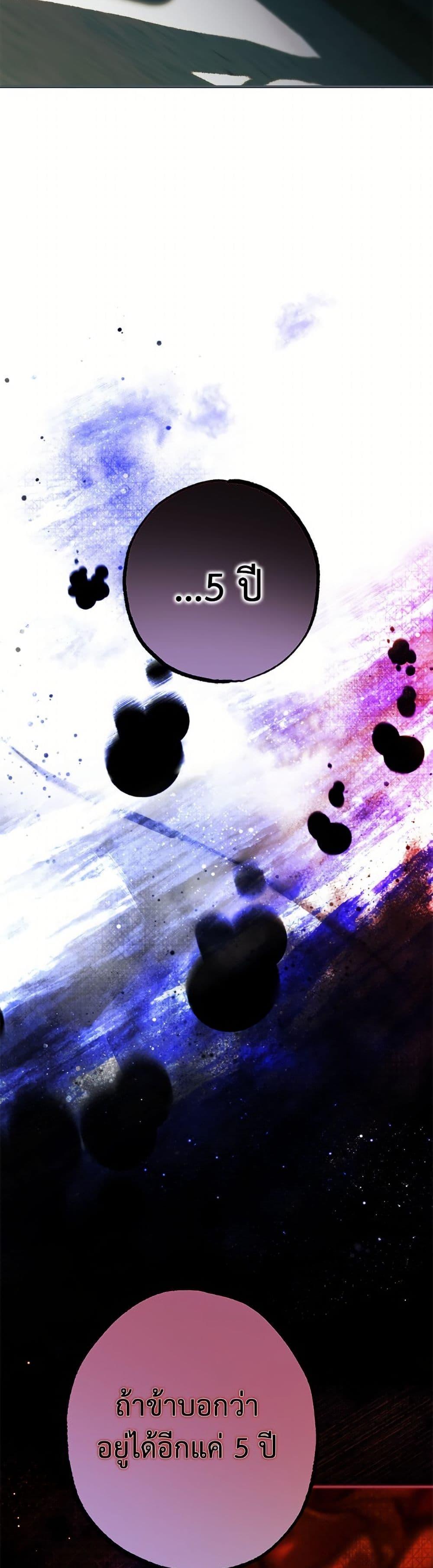 Manga-lc-com อ่านมังงะ อ่านการ์ตูน ออนไลน์ ฟรี Limited Extra time ตอนที่ 1 2 3 4 5 6 7 8 9 10 11 12 13 14 ฟรี ไม่มีโฆษณา Manga-lc - อ่าน มังงะ อ่าน การ์ตูน ออนไลน์ อ่านมังงะ ฟรี