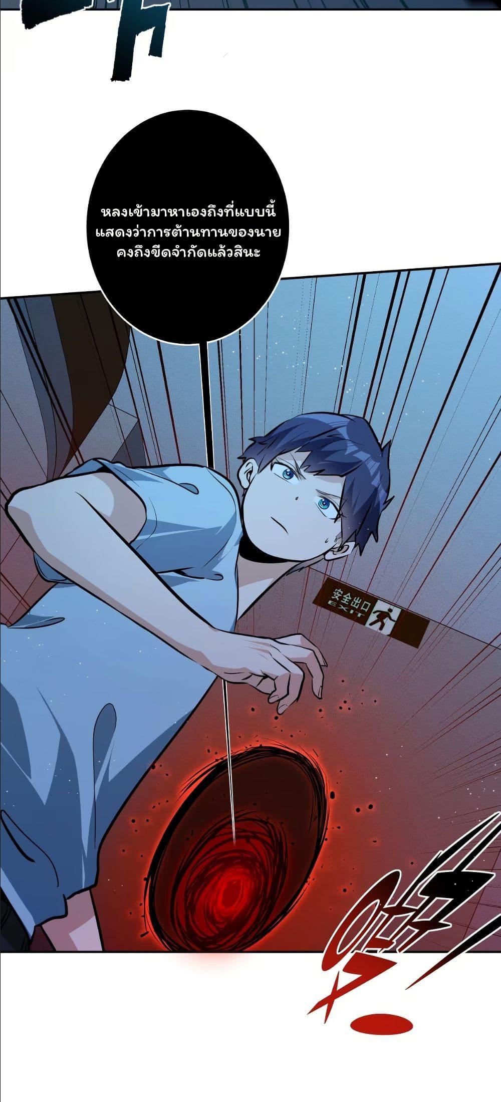 Manga-lc-com อ่านมังงะ อ่านการ์ตูน ออนไลน์ ฟรี Dating save The world ตอนที่ 1 2 3 4 5 6 7 8 9 10 11 12 13 14 ฟรี ไม่มีโฆษณา Manga-lc - อ่าน มังงะ อ่าน การ์ตูน ออนไลน์ อ่านมังงะ ฟรี