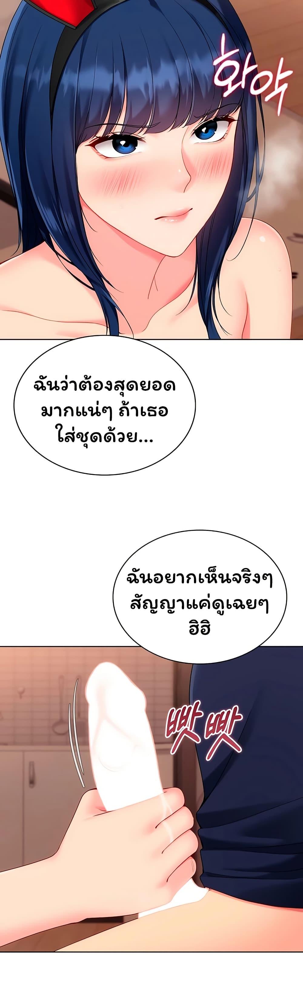 Doujin-Lc- อ่าน โดจิน มังฮวา เกาหลี ญี่ปุ่น จีน แปลไทย Set It! ตอนที่ 1 2 3 4 5 6 7 8 9 10 11 12 13 14 ฟรี ไม่มีโฆษณา อ่าน โดจิน Manhwa เกาหลี ญี่ปุ่น จีน เรามีครบ คัดมาให้เน้นๆ โดจิน 18+ รับประกันความฟินโดย  Doujin Lc
