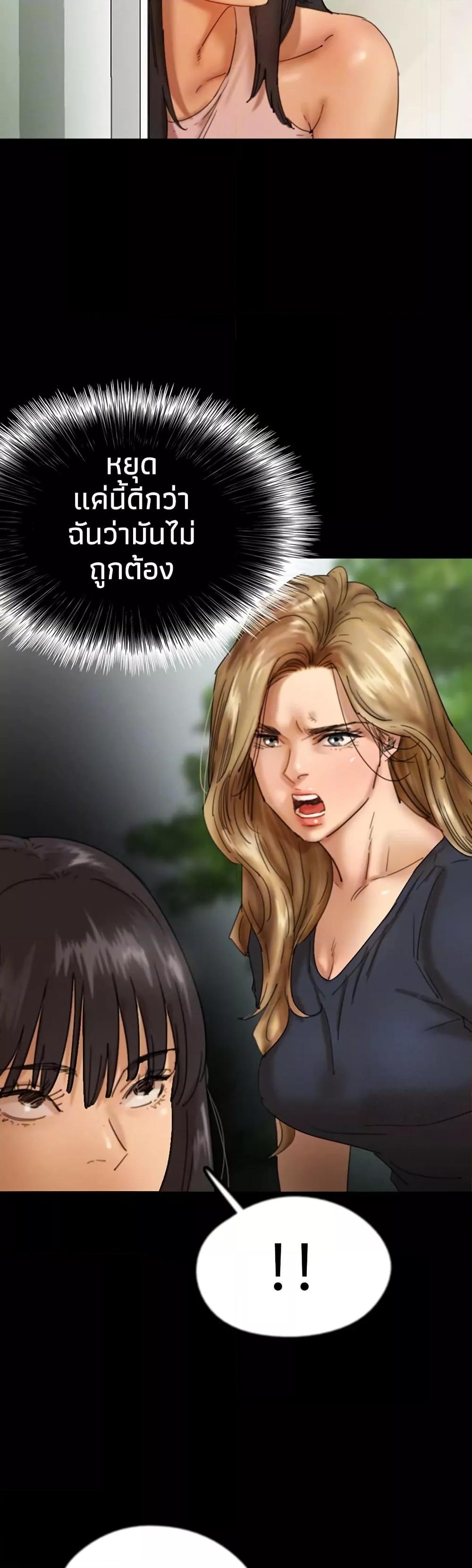 Doujin-Lc- อ่าน โดจิน มังฮวา เกาหลี ญี่ปุ่น จีน แปลไทย Daughters of Benefactors ตอนที่ 1 2 3 4 5 6 7 8 9 10 11 12 13 14 ฟรี ไม่มีโฆษณา อ่าน โดจิน Manhwa เกาหลี ญี่ปุ่น จีน เรามีครบ คัดมาให้เน้นๆ โดจิน 18+ รับประกันความฟินโดย  Doujin Lc