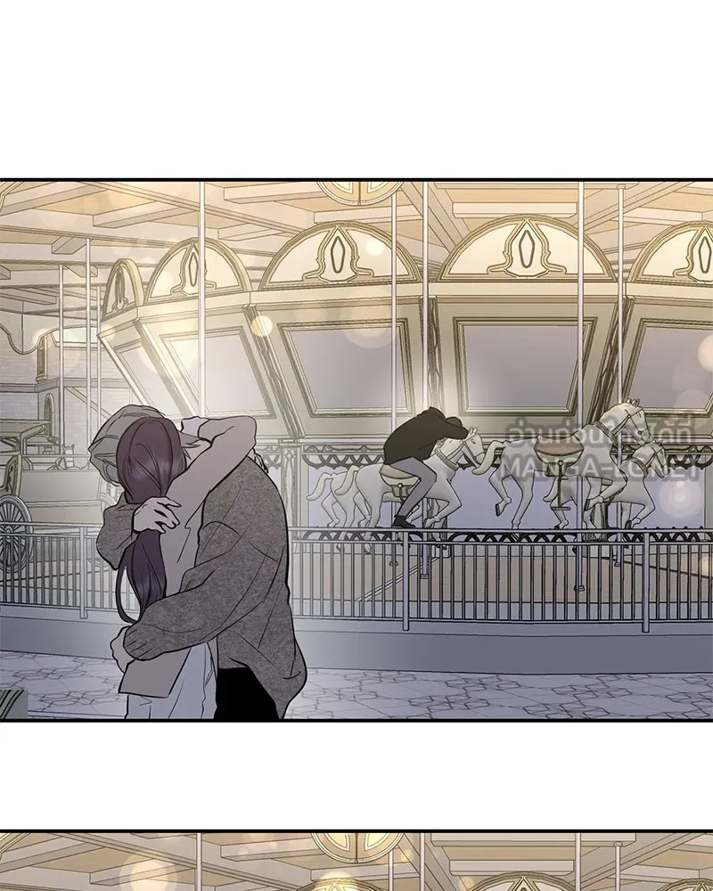 ตำนานเทพธิดาตกสวรรค์ ตอนที่ 69 รูปที่ 18