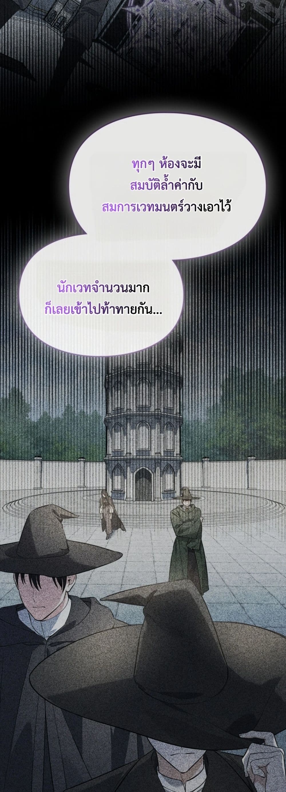 Manga-lc-com อ่านมังงะ อ่านการ์ตูน ออนไลน์ ฟรี Time Healer Ceres ตอนที่ 1 2 3 4 5 6 7 8 9 10 11 12 13 14 ฟรี ไม่มีโฆษณา Manga-lc - อ่าน มังงะ อ่าน การ์ตูน ออนไลน์ อ่านมังงะ ฟรี