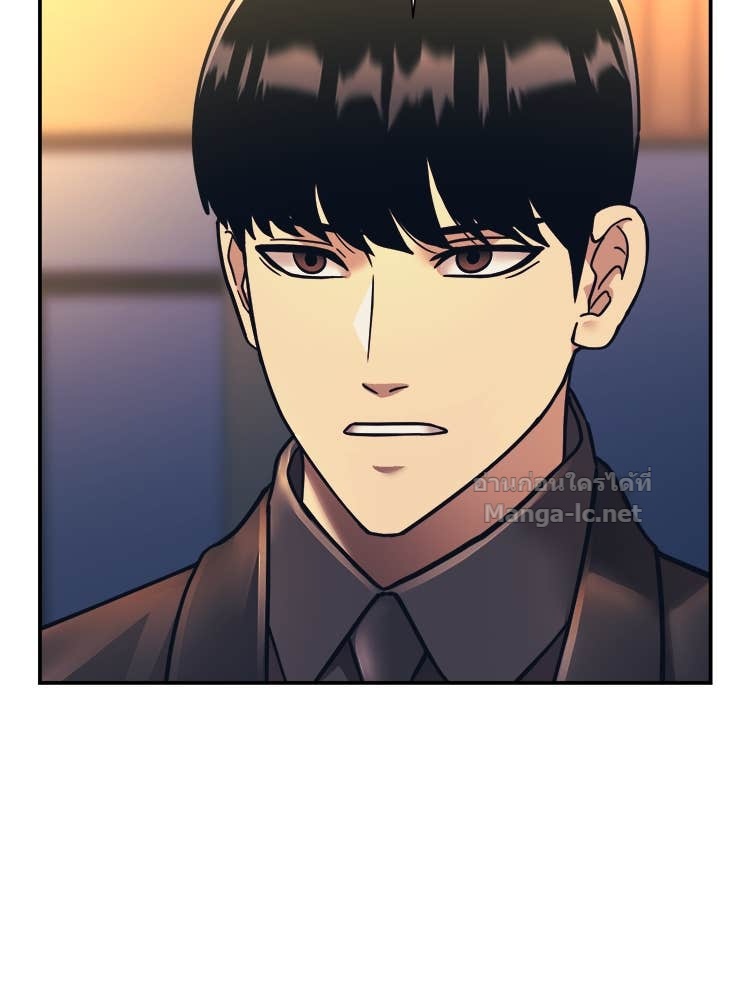 Doujin-Lc- อ่าน โดจิน มังฮวา เกาหลี ญี่ปุ่น จีน แปลไทย โคตรแกร่ง ตอนที่ 1 2 3 4 5 6 7 8 9 10 11 12 13 14 ฟรี ไม่มีโฆษณา อ่าน โดจิน Manhwa เกาหลี ญี่ปุ่น จีน เรามีครบ คัดมาให้เน้นๆ โดจิน 18+ รับประกันความฟินโดย Doujin Lc