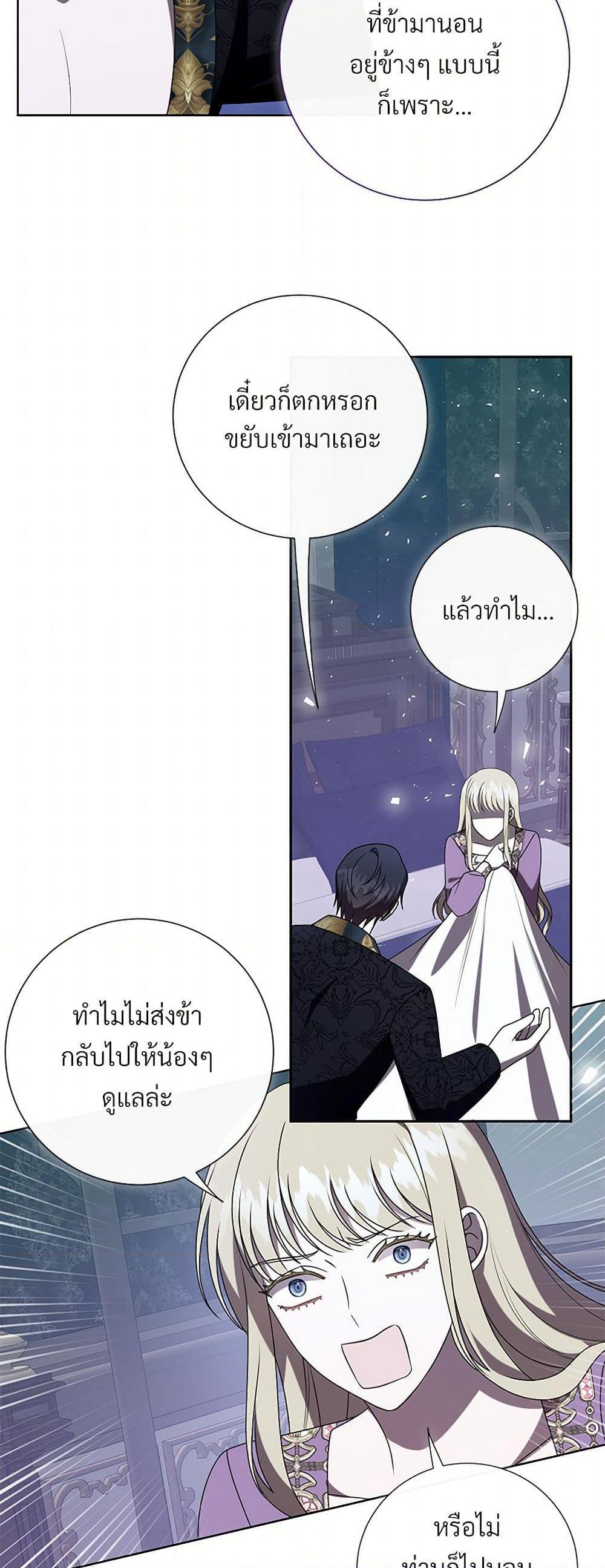 Manga-lc-com อ่านมังงะ อ่านการ์ตูน ออนไลน์ ฟรี Please Don’t Eat Me! ตอนที่ 1 2 3 4 5 6 7 8 9 10 11 12 13 14 ฟรี ไม่มีโฆษณา Manga-lc - อ่าน มังงะ อ่าน การ์ตูน ออนไลน์ อ่านมังงะ ฟรี
