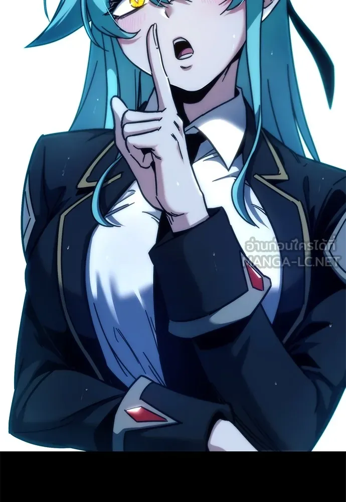 ชำแหละอะคาเดมีด้วยมีดแล่ปลา ตอนที่ 21 เตรียมพร้อม (1) รูปที่ 114