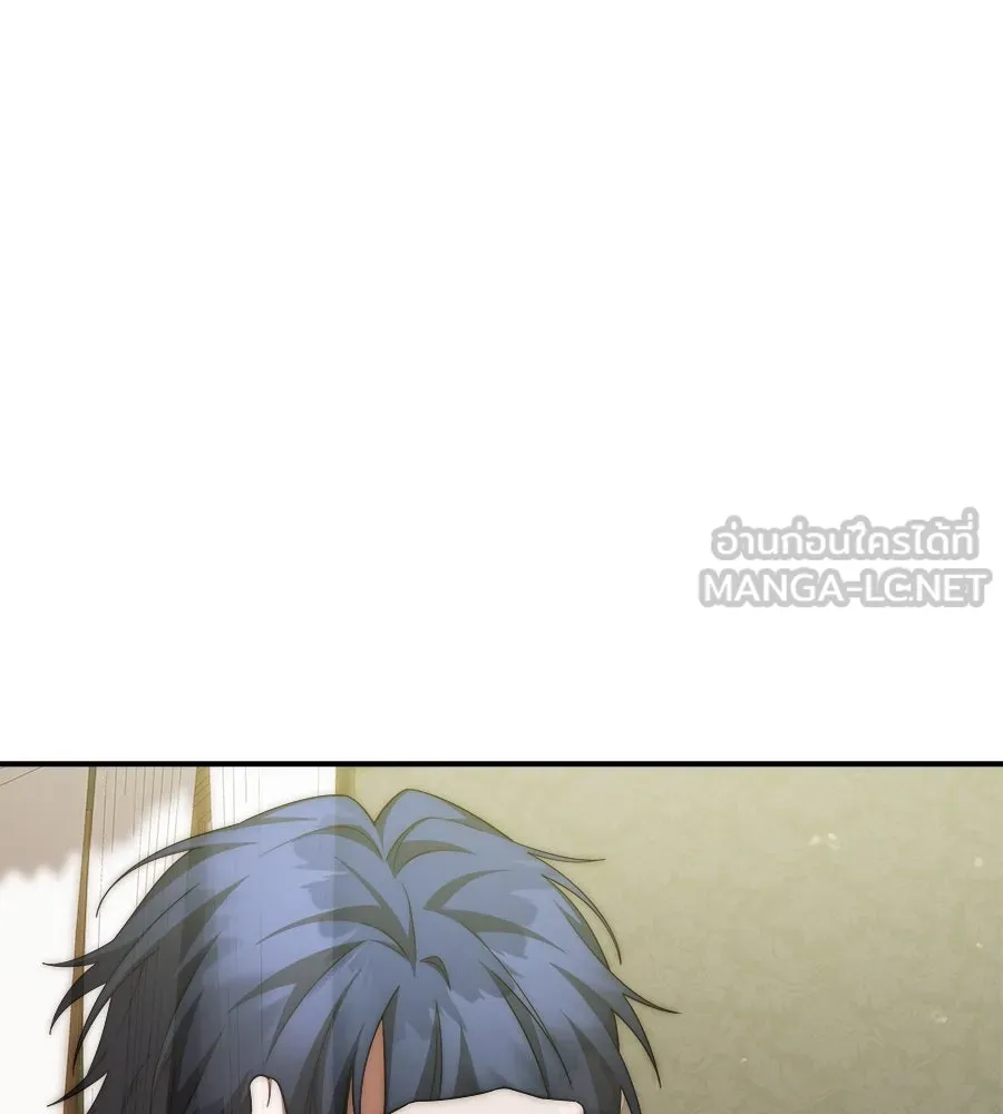 สัญญารักฉบับสุดท้าย ตอนที่ 18 รูปที่ 90