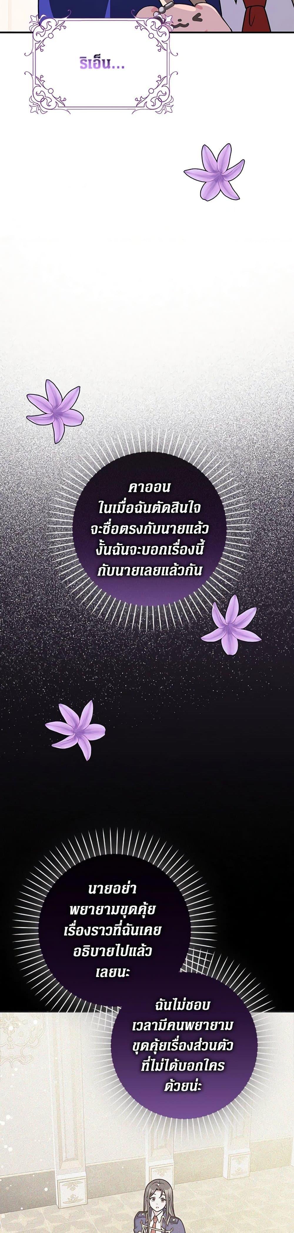 Manga-lc-com อ่านมังงะ อ่านการ์ตูน ออนไลน์ ฟรี Friends Shouldn’t Act This Way ตอนที่ 1 2 3 4 5 6 7 8 9 10 11 12 13 14 ฟรี ไม่มีโฆษณา Manga-lc - อ่าน มังงะ อ่าน การ์ตูน ออนไลน์ อ่านมังงะ ฟรี