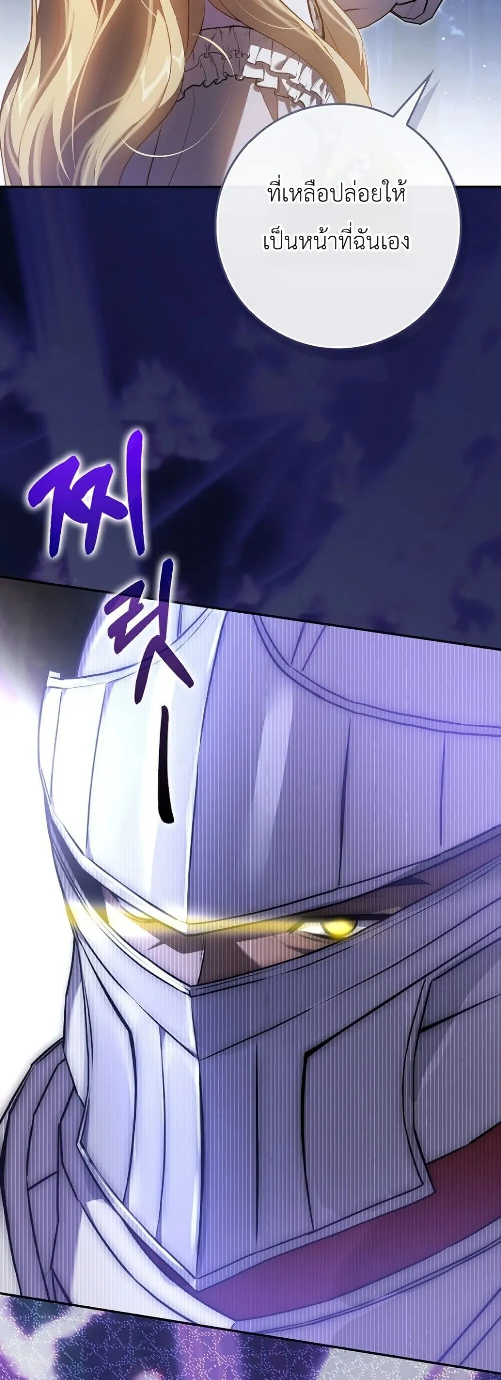 Manga-lc-com อ่านมังงะ อ่านการ์ตูน ออนไลน์ ฟรี Marked as the Tyrant’s Daughter-in-Law ตอนที่ 1 2 3 4 5 6 7 8 9 10 11 12 13 14 ฟรี ไม่มีโฆษณา Manga-lc - อ่าน มังงะ อ่าน การ์ตูน ออนไลน์ อ่านมังงะ ฟรี